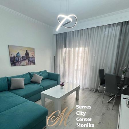 Serres City Center Modern Apartment Екстер'єр фото